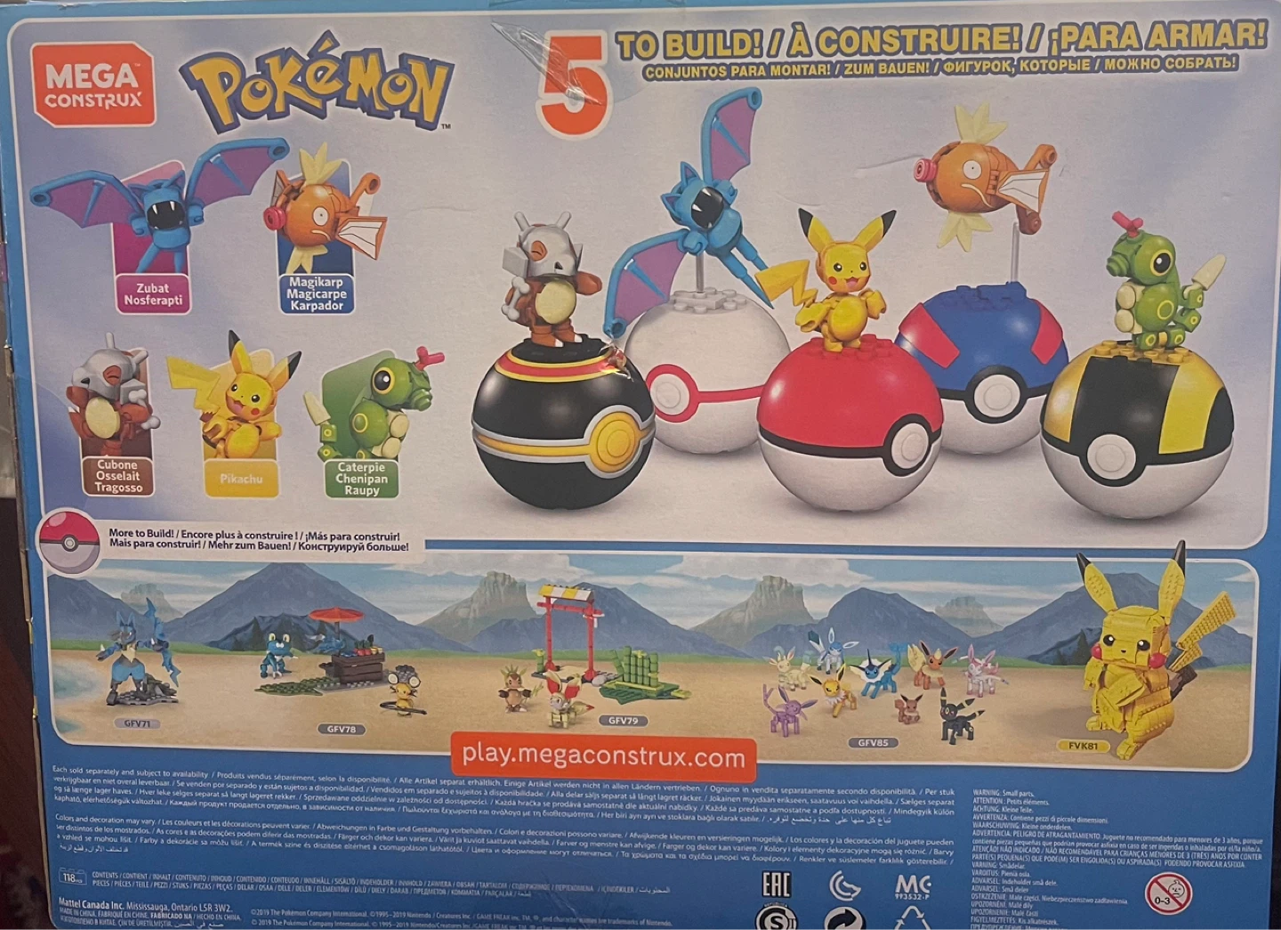 Pokémon Trainer Pack - photo 2