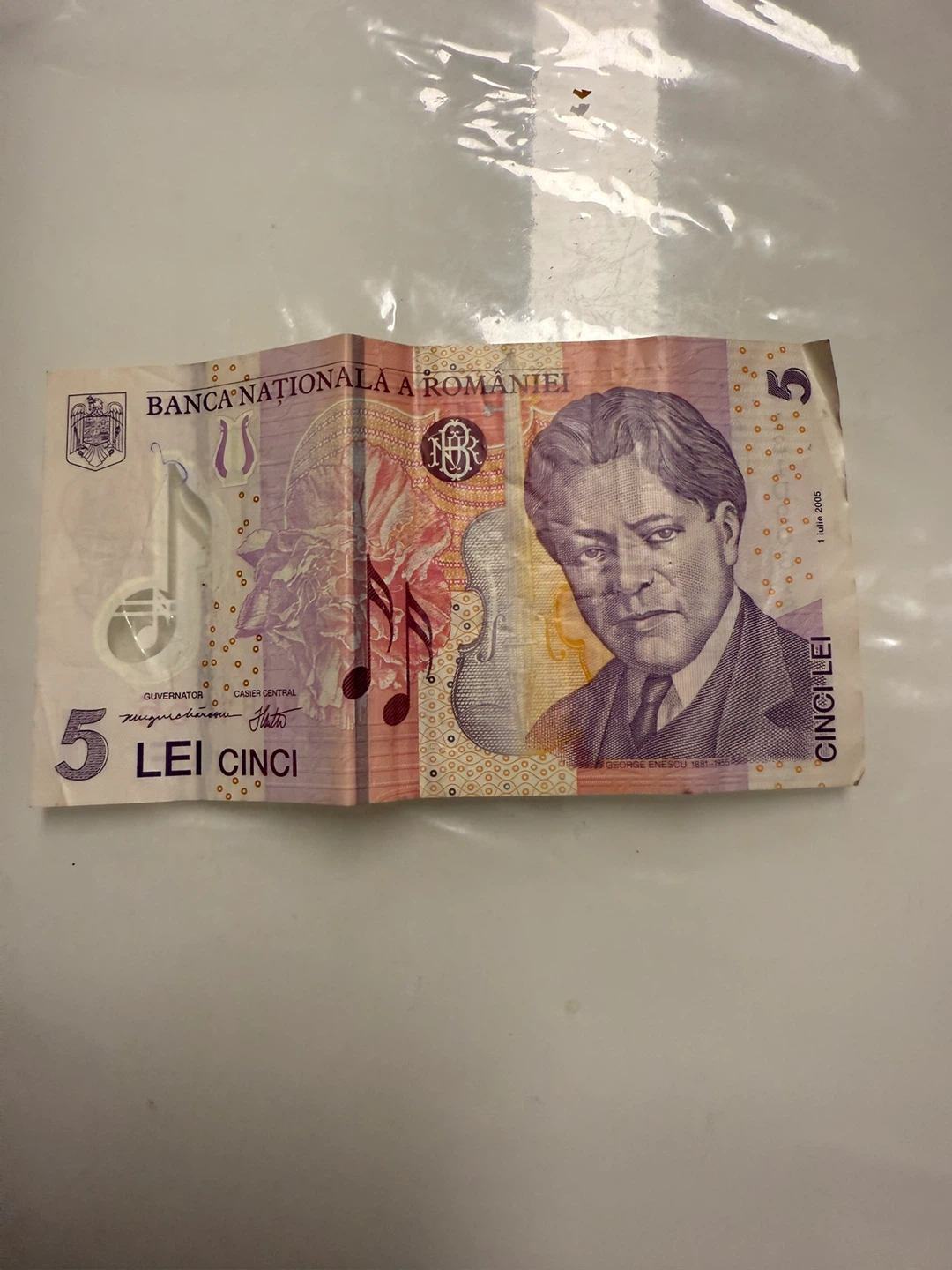 Romania 5 Lei Banknote 2005 - photo 3