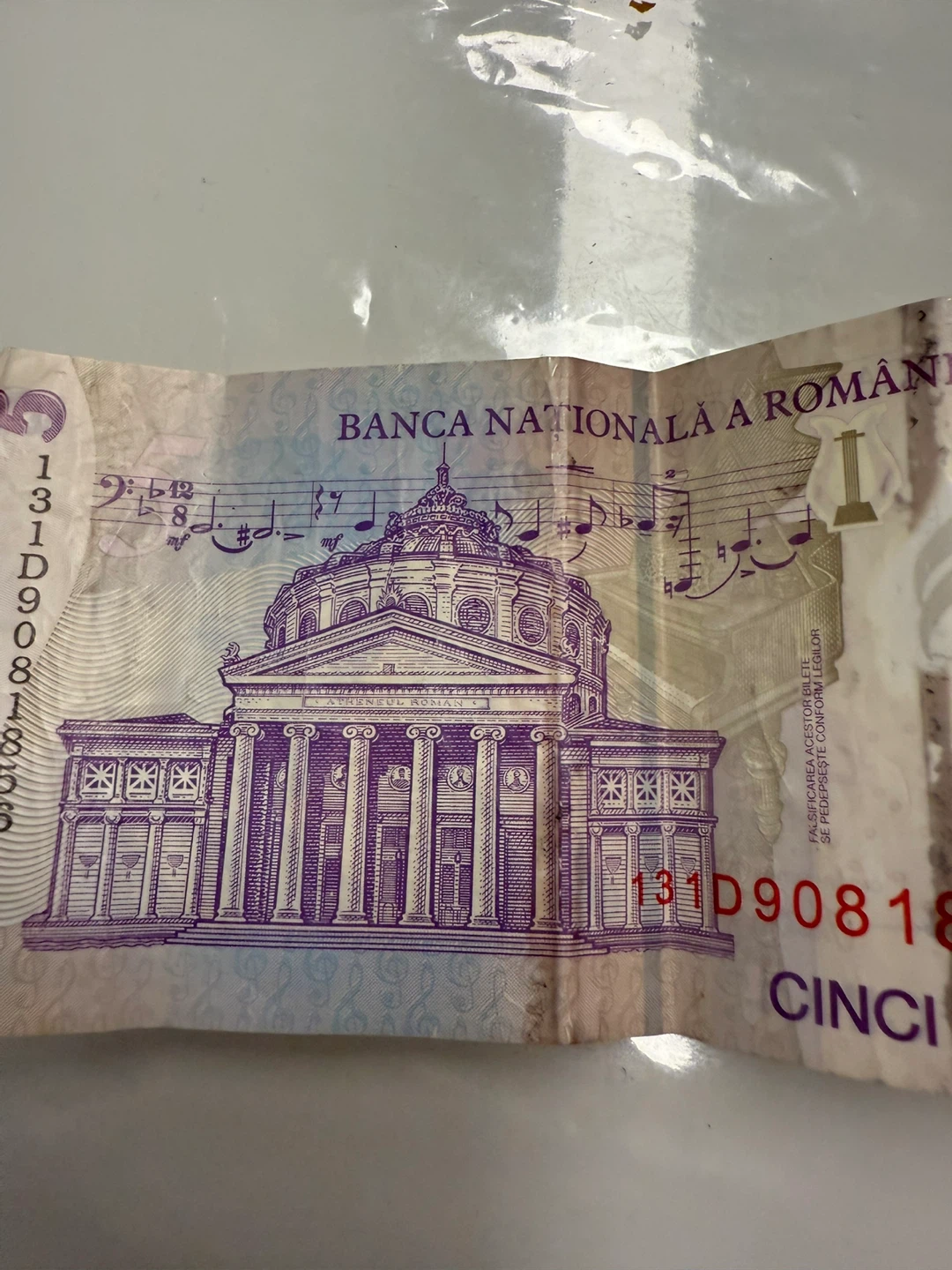 Romania 5 Lei Banknote 2005 - photo 5