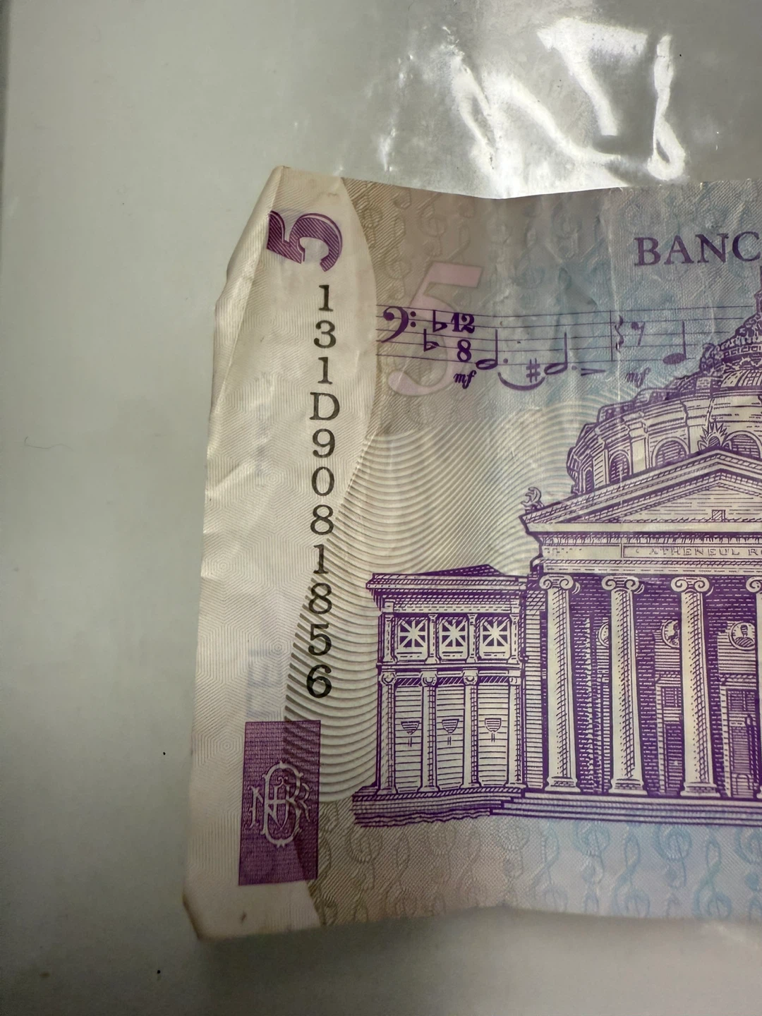 Romania 5 Lei Banknote 2005 - photo 4