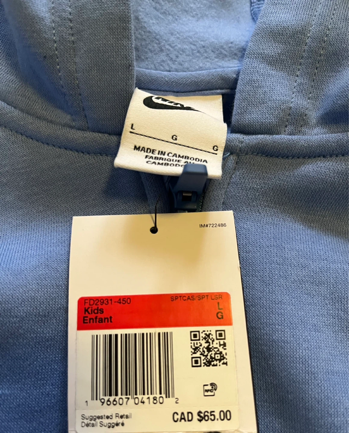 Nike Kids Full-Zip Hoodie - Light Blue - Size L - photo 3