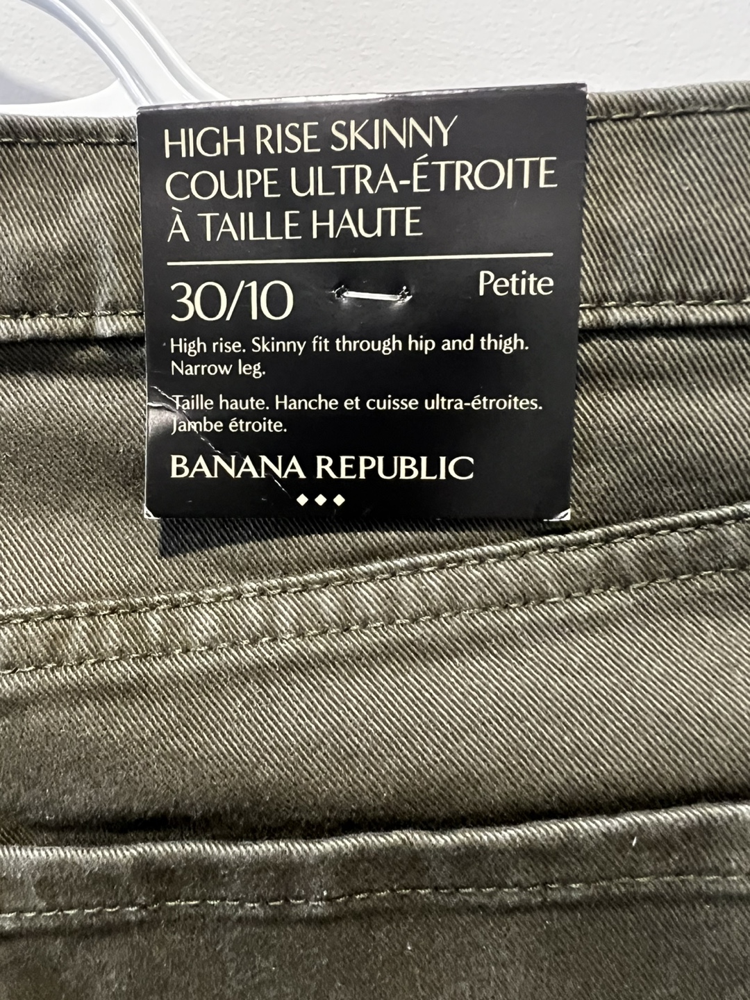 Banana Republic High Rise Skinny Cargo Pants - Size 30/10 Petite - photo 3