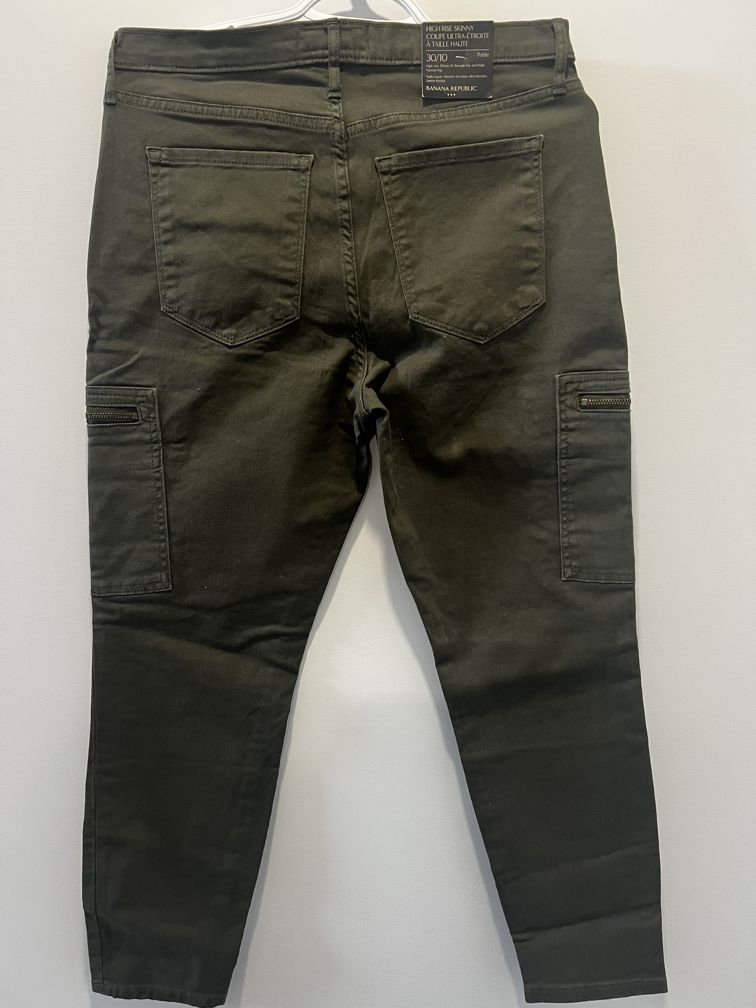 Banana Republic High Rise Skinny Cargo Pants - Size 30/10 Petite - photo 2