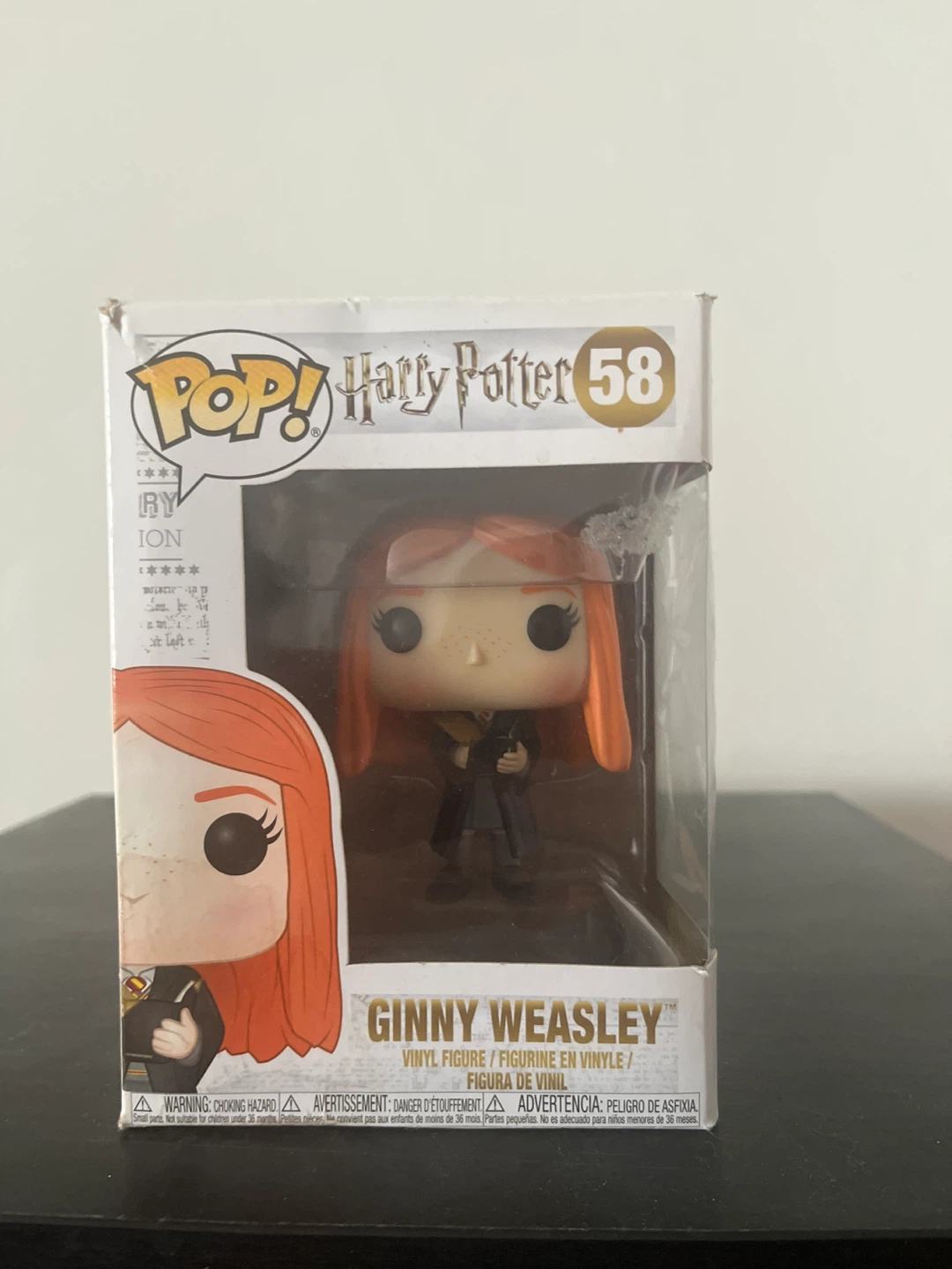 Funko Pop! Harry Potter Ginny Weasley #58 Vinyl Figure