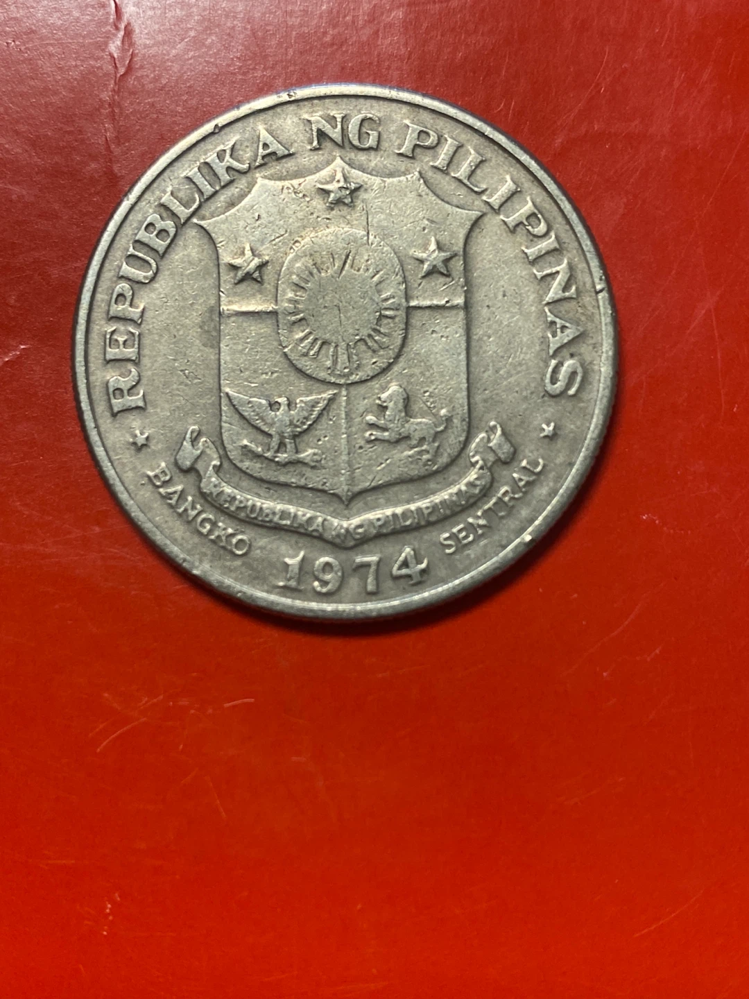 Philippines 1 Piso Coin 1974 Jose Rizal