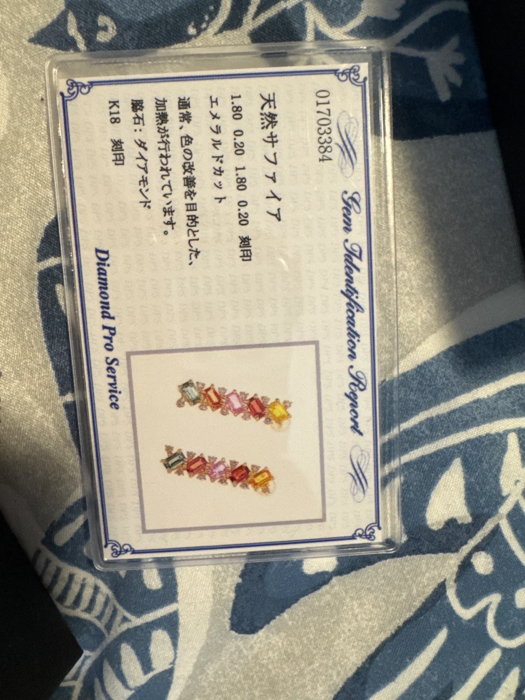 Multi-gemstone and Diamond Earrings - photo 3