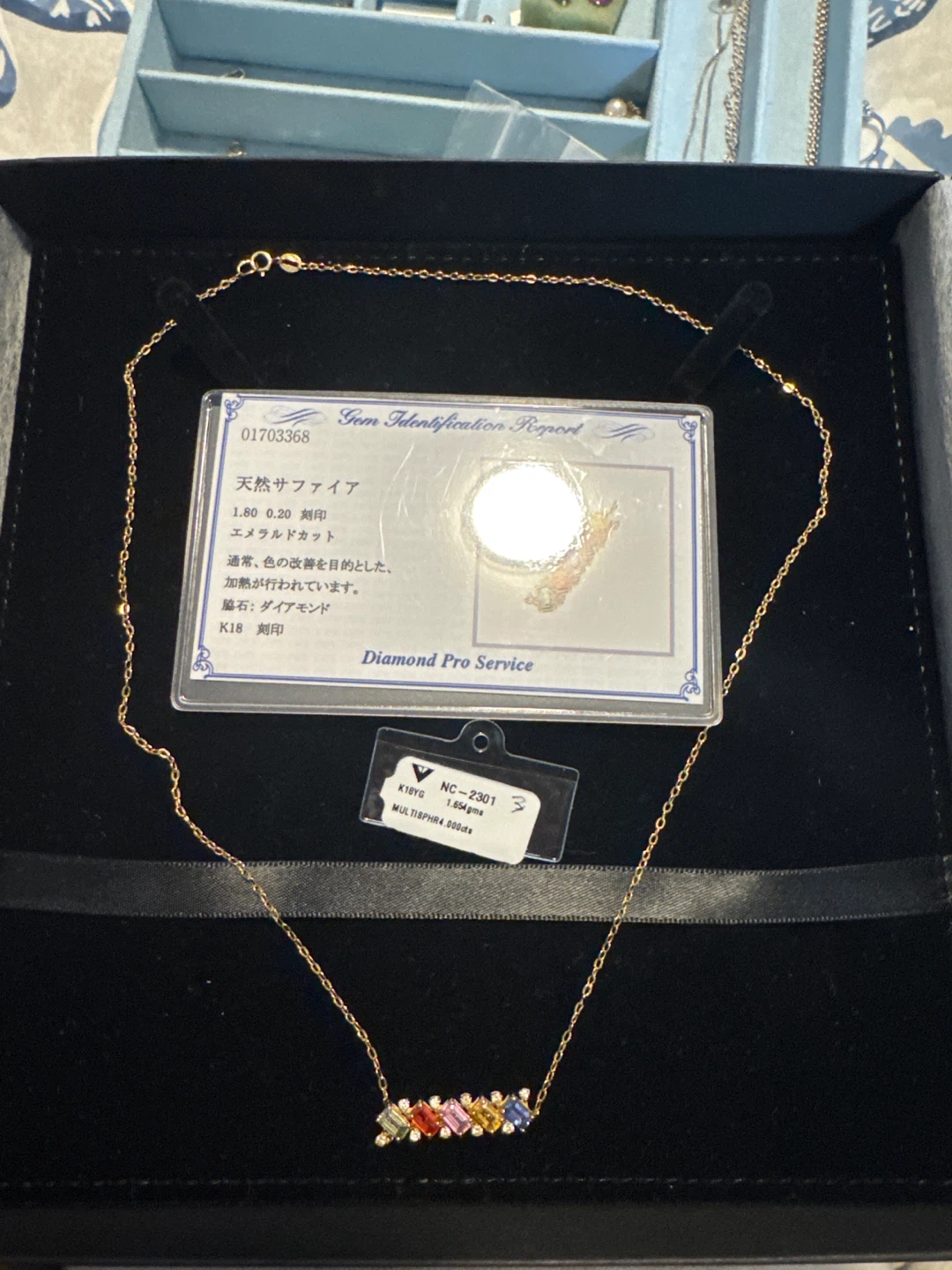 K18 Yellow Gold Multi-Gemstone Necklace