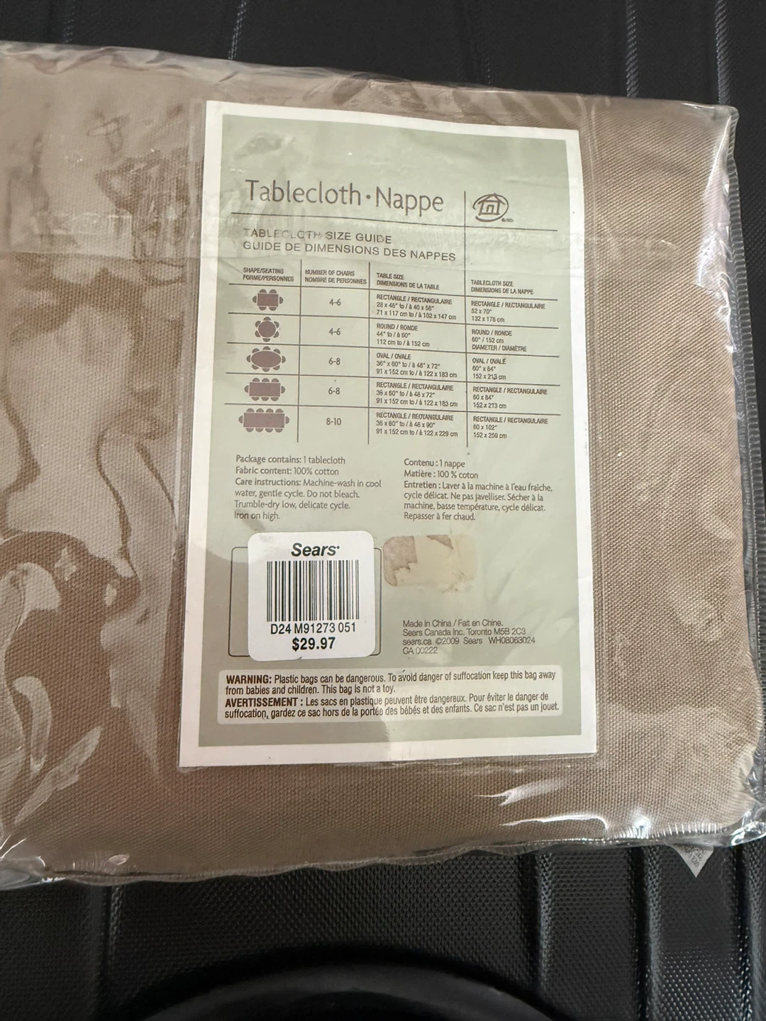 Whole Home Cartwright Tablecloth - Beige - photo 2