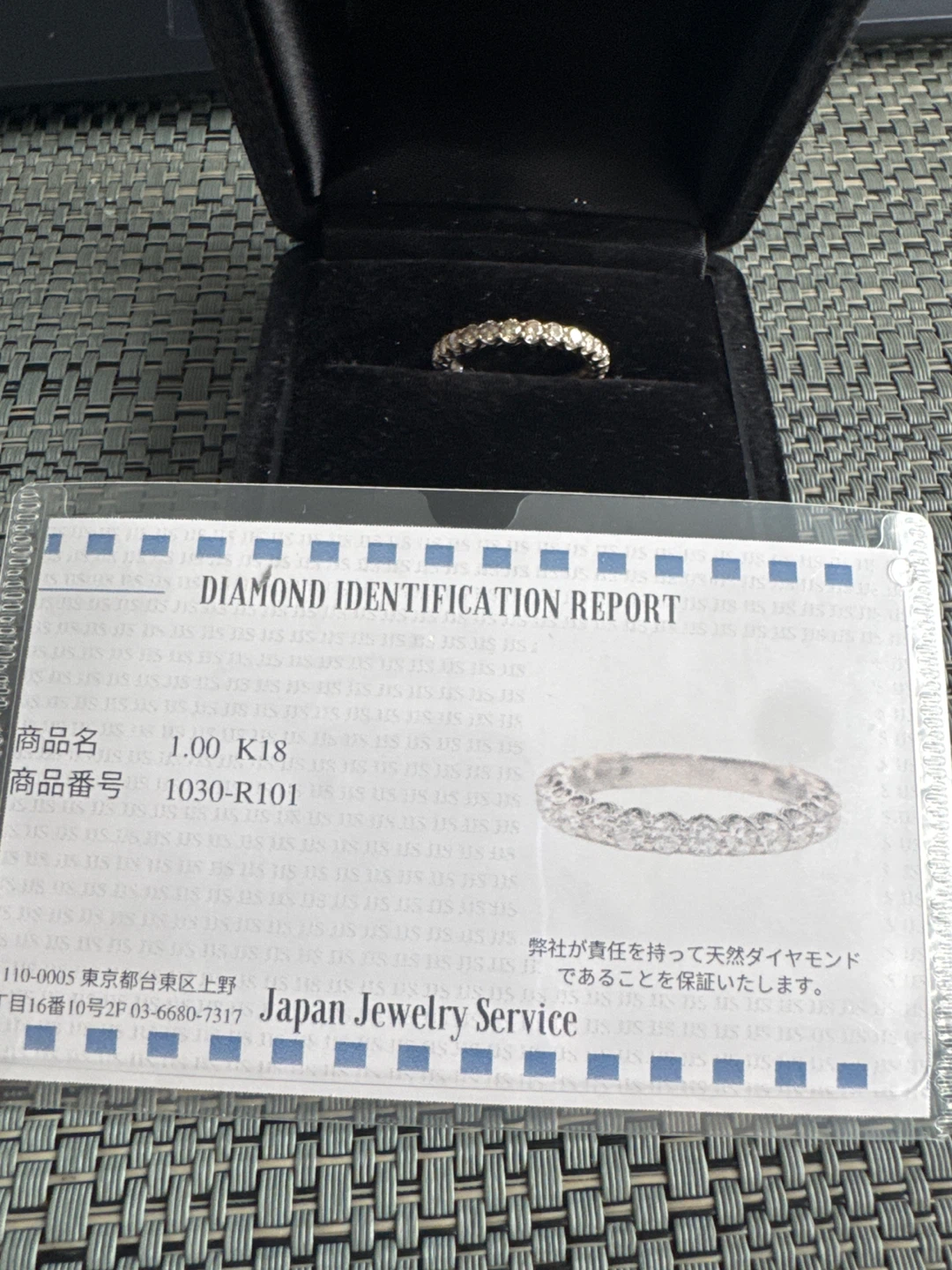 1.00ct K18 Diamond Ring - photo 3