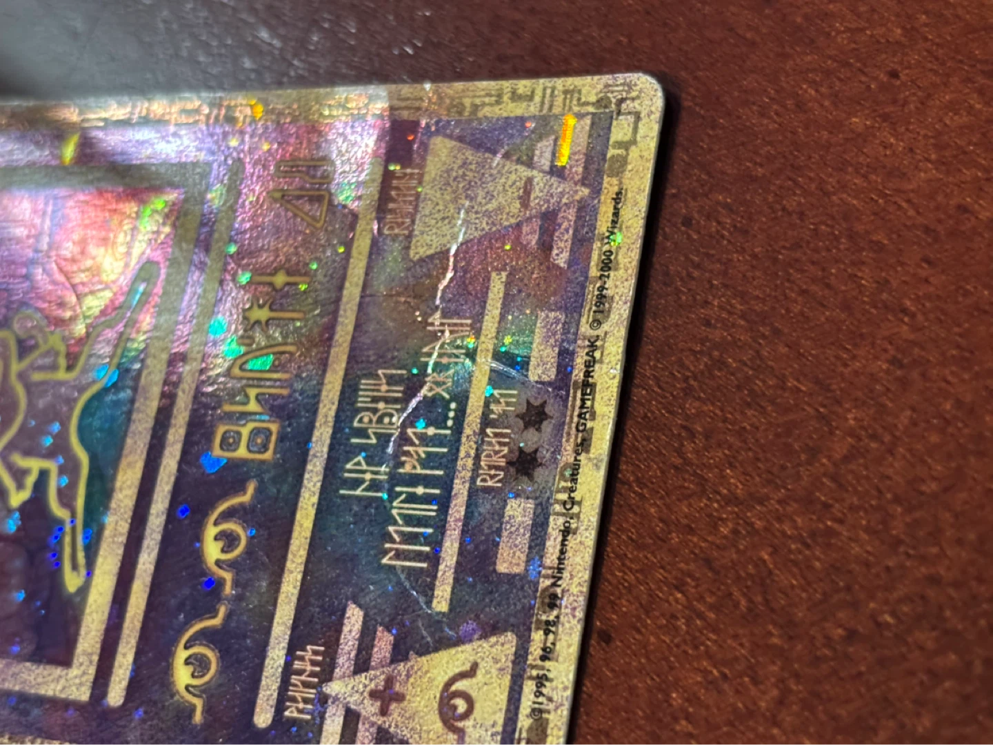 Holo Mew Pokémon Card - photo 3