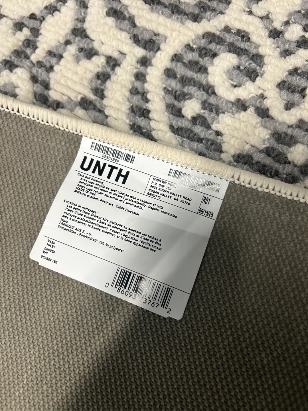 5x7 feet UNTH Area Rug - Grey/Cream Pattern - photo 3