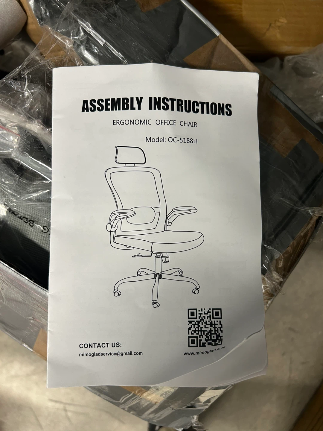 Ergonomic Office Chair with Tilt & Rock - Model OC-5188H - photo 4