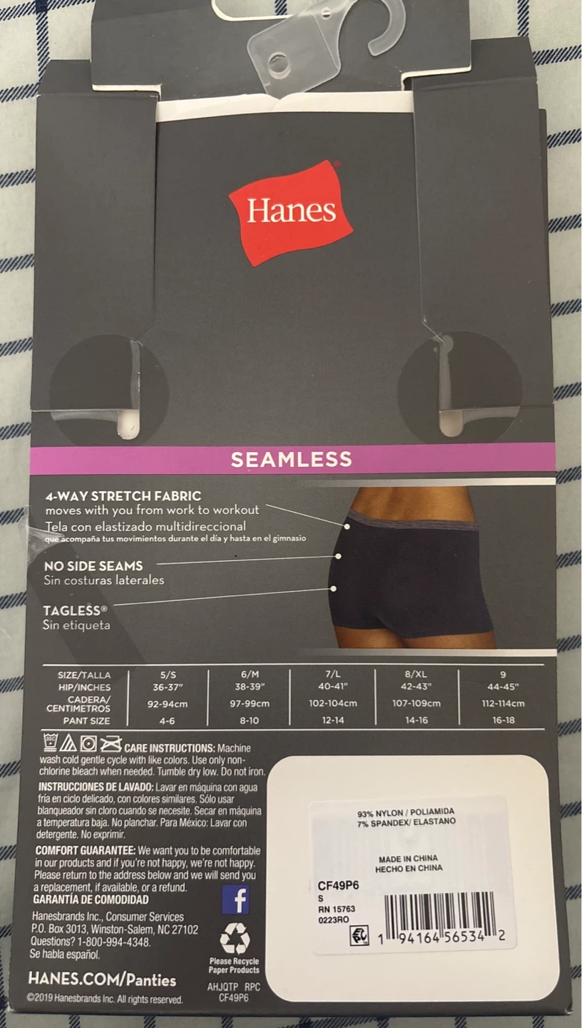 Both (2) Hanes Women's Underwear Size 5/S