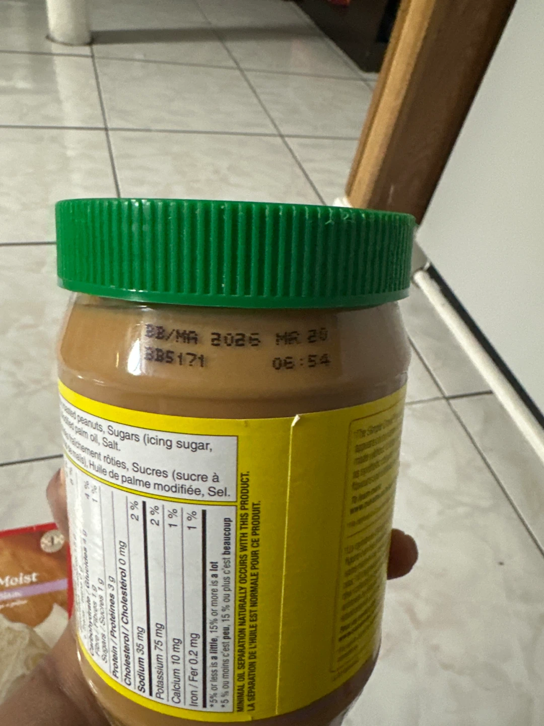 No Name Smooth Peanut Butter & Betty Crocker White Cake Mix - photo 2
