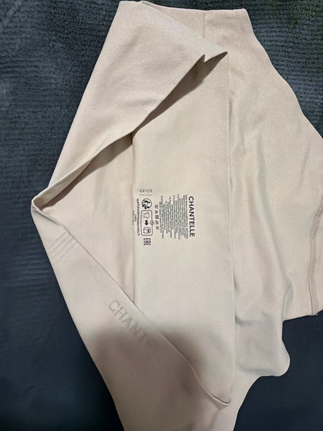Chantelle Women's Beige Briefs - photo 3
