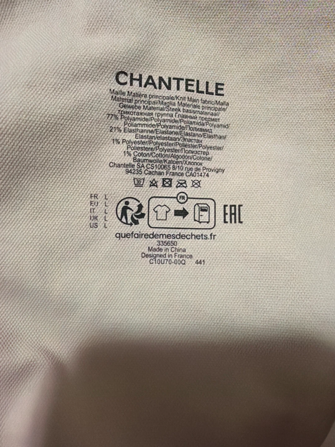 Chantelle Women's Beige Briefs - photo 4