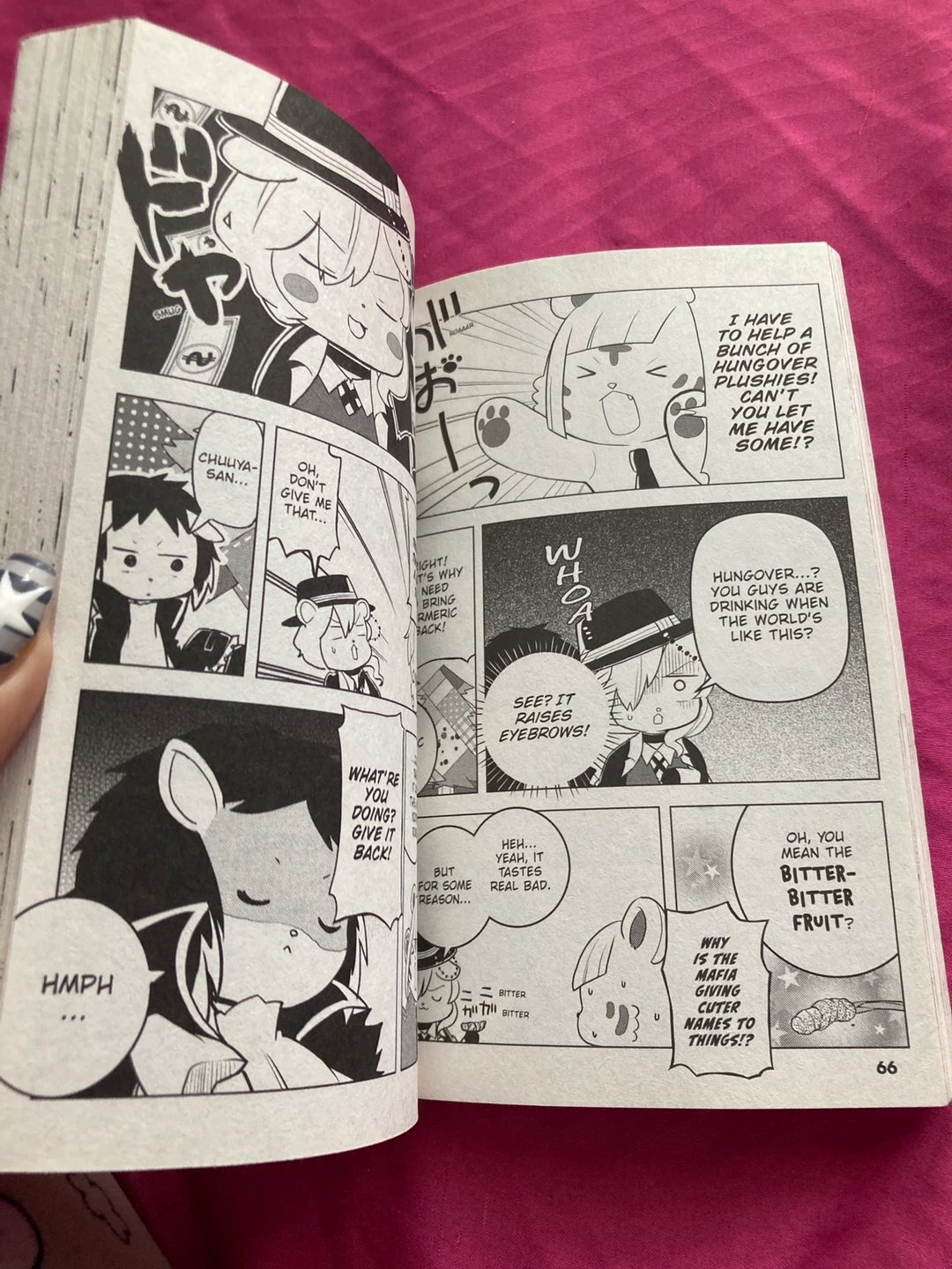 Bungo Stray Dogs Wan! Vol. 3 Manga - photo 3