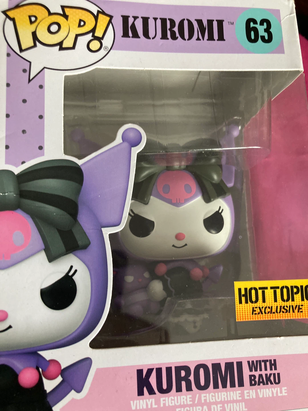 Funko Pop! Kuromi with Baku #63