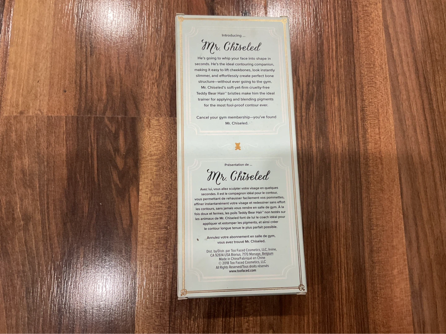 Too Faced Mr. Chiseled Contouring Brush - photo 3