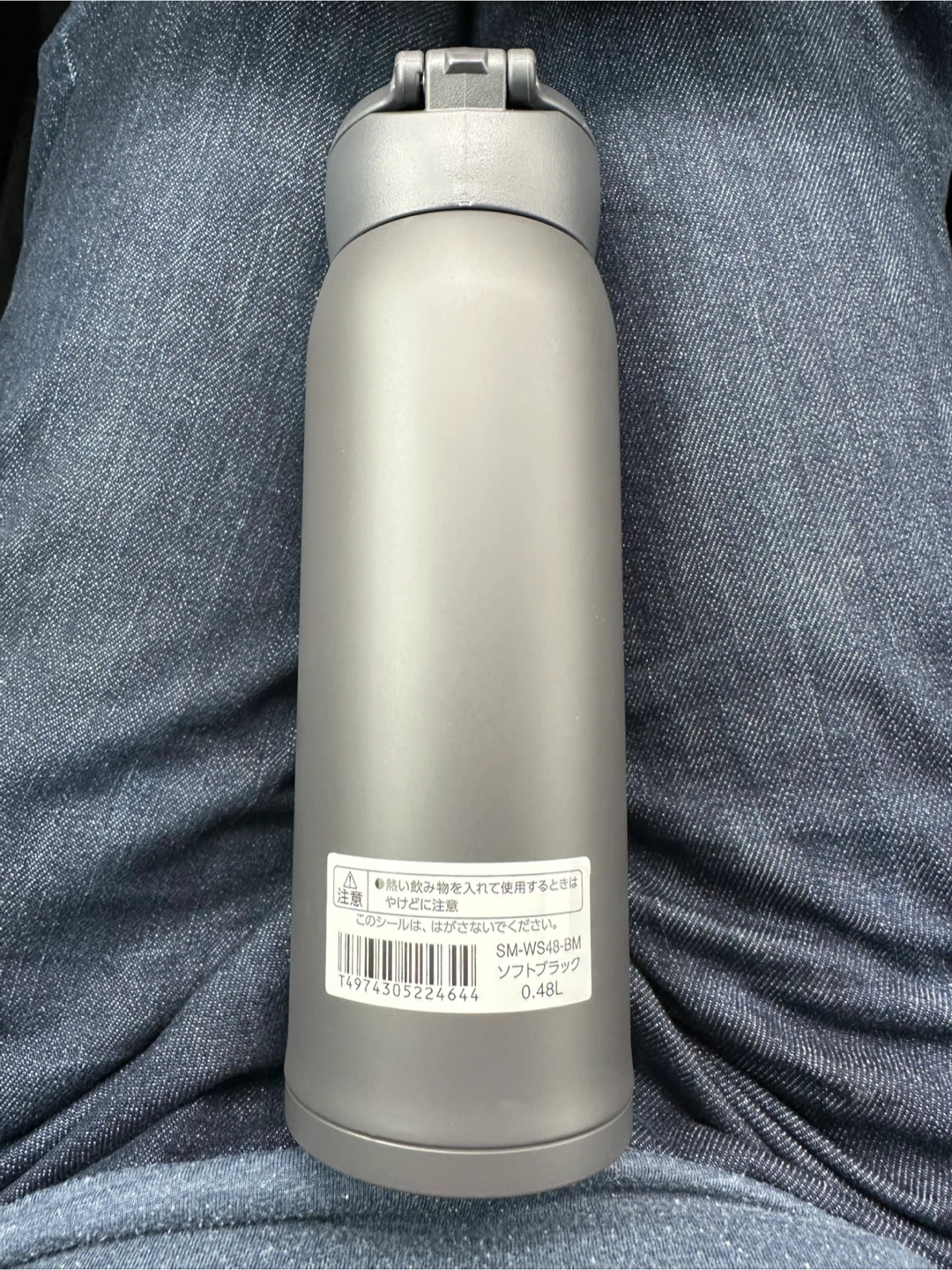 Zojirushi Stainless Steel Tumbler 0.48L Soft Black - photo 2