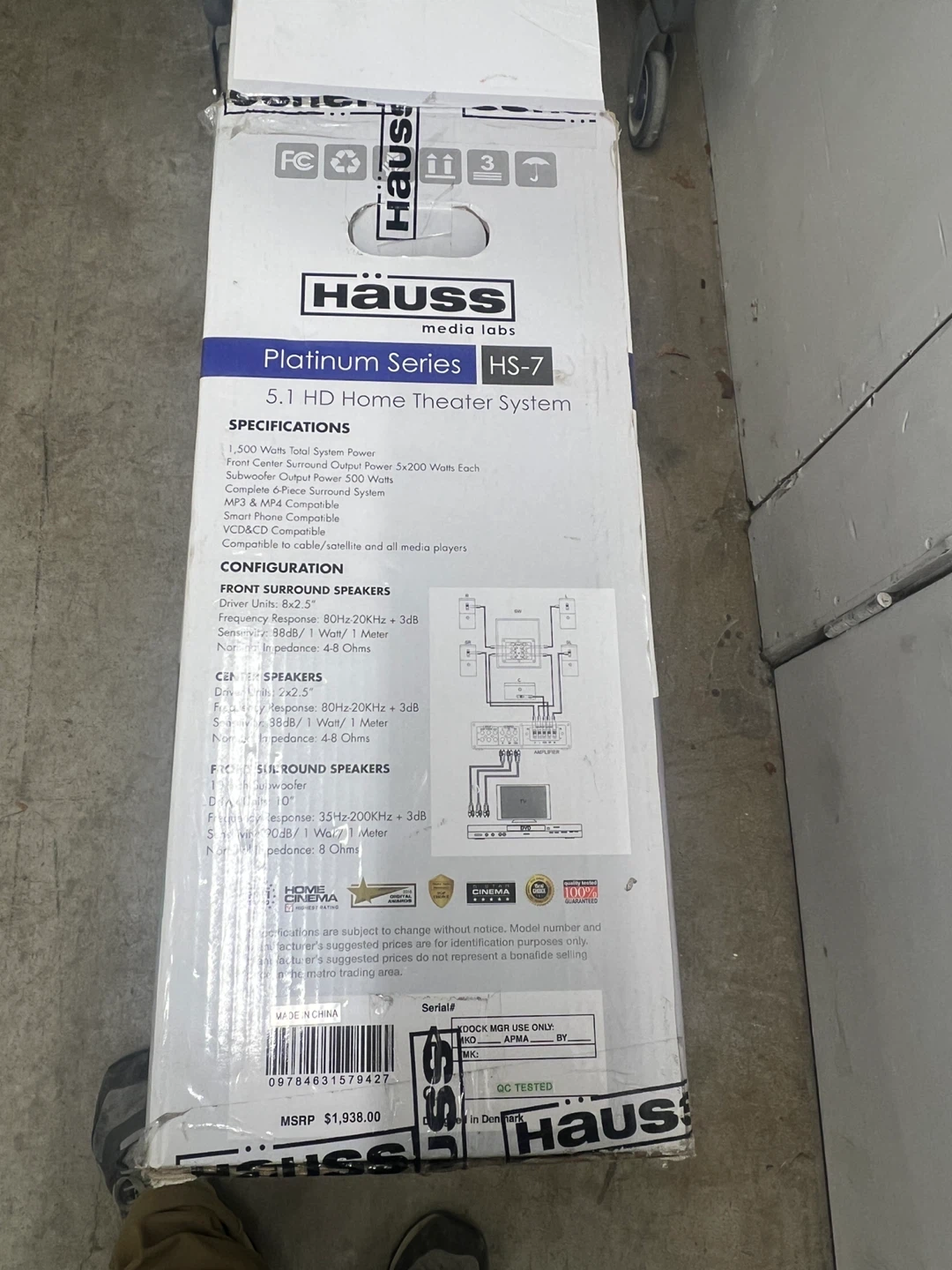 HAÜSS Platinum Series HS-7 5.1 HD Home Theater System - photo 2