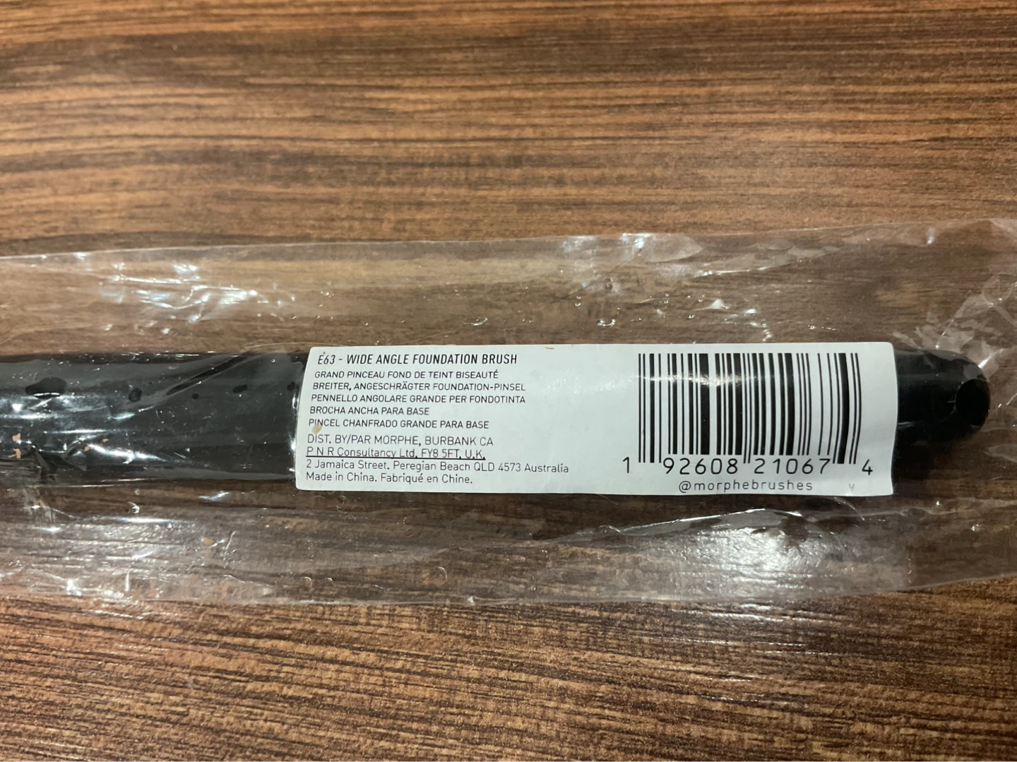Morphe E63 Wide Angle Foundation Brush - photo 2