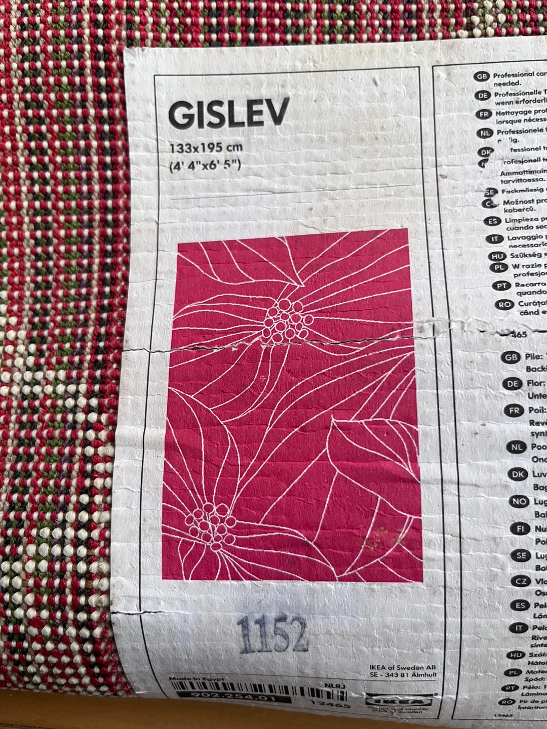 IKEA GISEV Rug 133x195 cm - photo 2