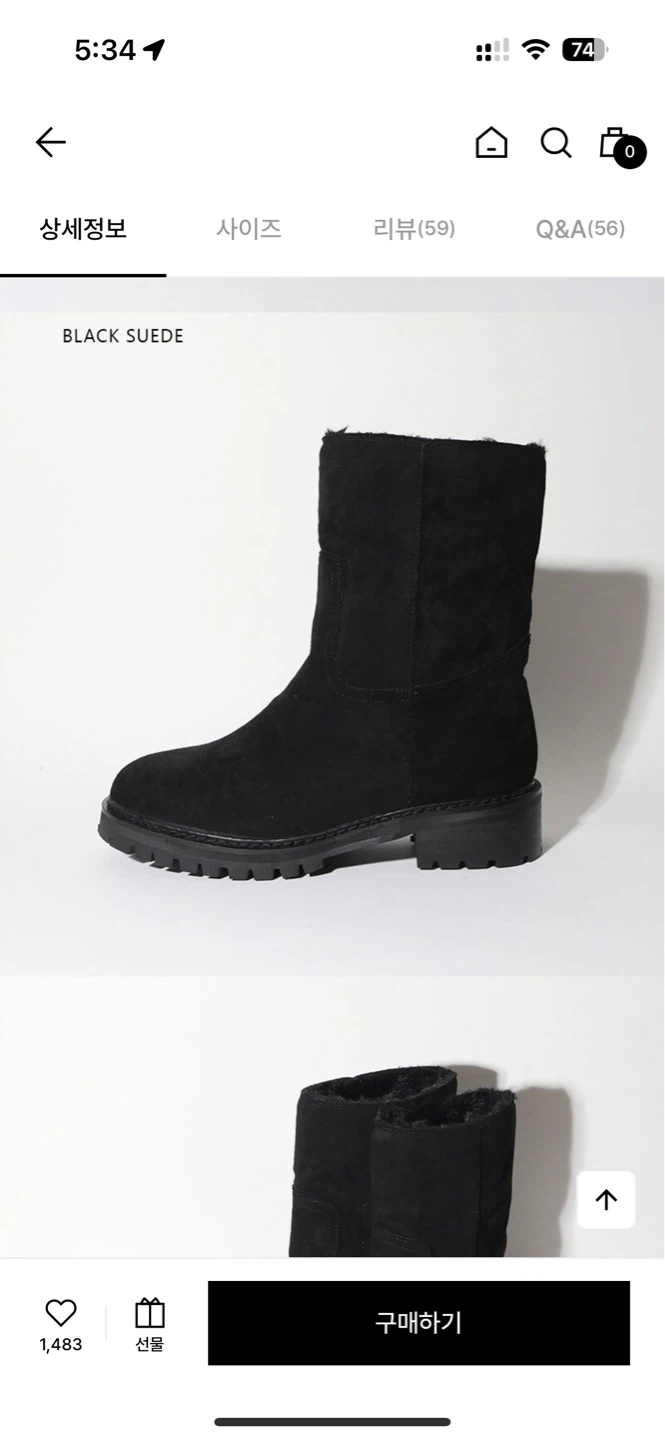 Black Suede Winter Boots - photo 5