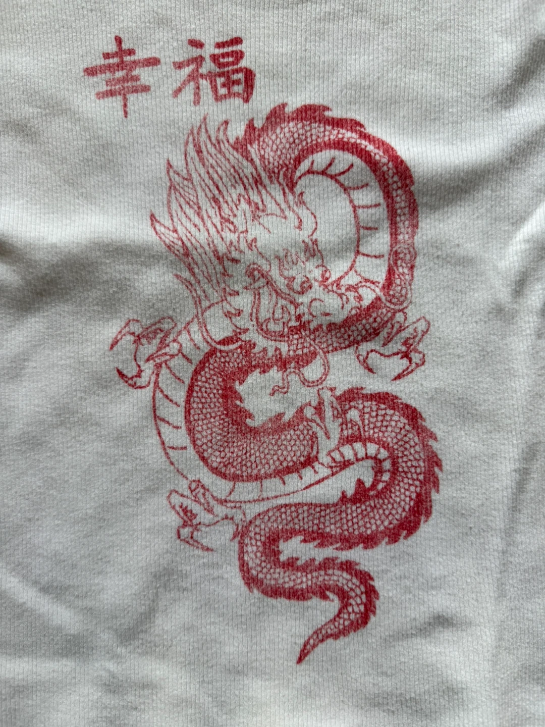 Bershka White Cropped T-Shirt with Red Dragon Graphic - photo 3