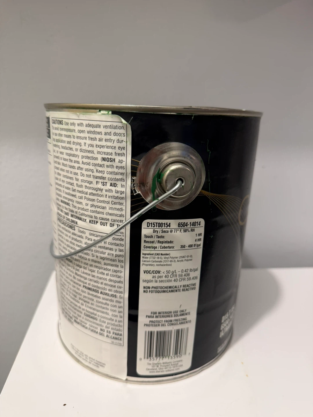 Sherwin Williams Cashmere - photo 2
