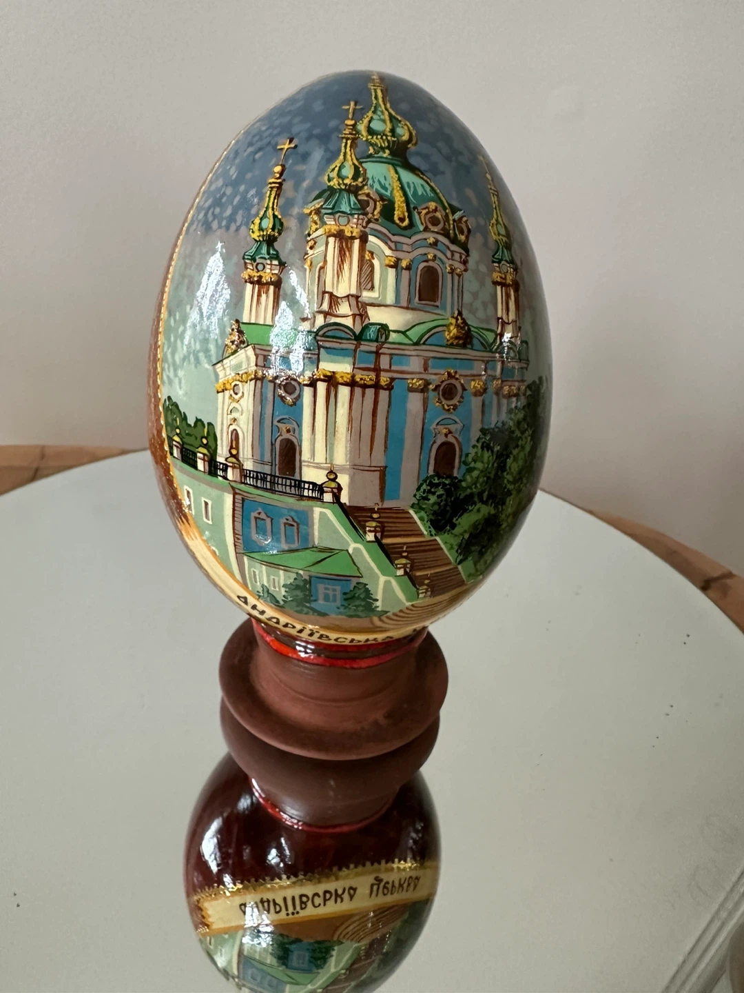 Decorative Egg Kyiv Stand