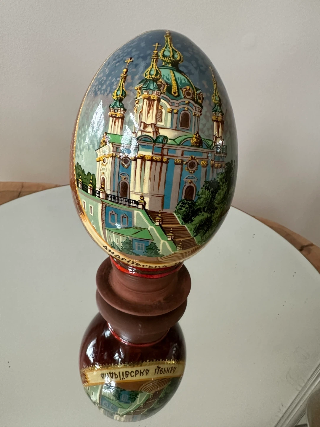 Decorative Egg Kyiv Stand - photo 5