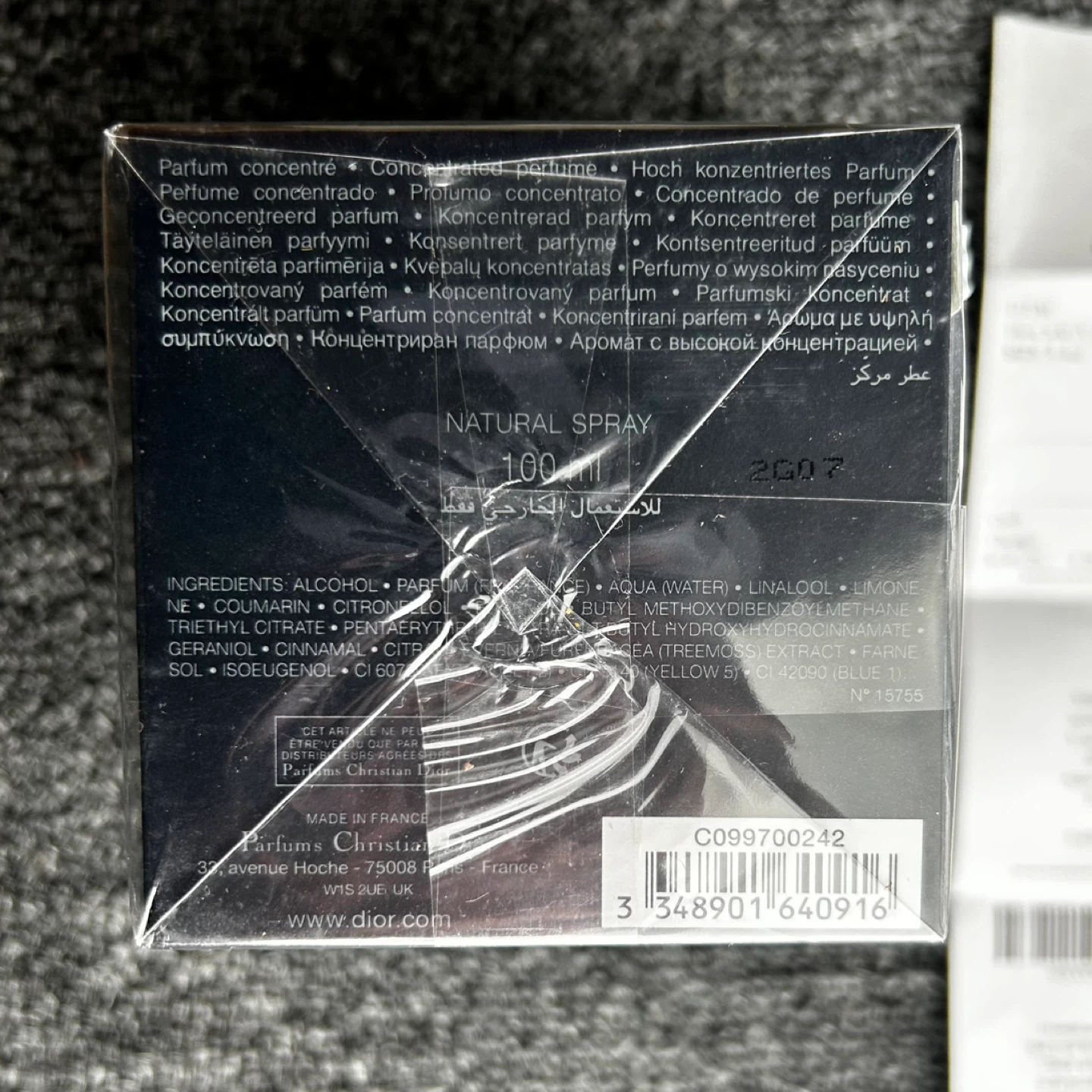 Dior Sauvage Elixir 100ml - photo 3
