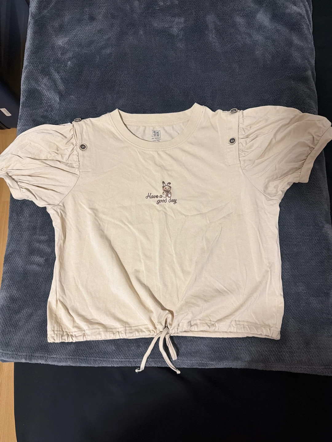 KK Youth T-Shirt Size 170/76A Tan "Have a good day" Graphic