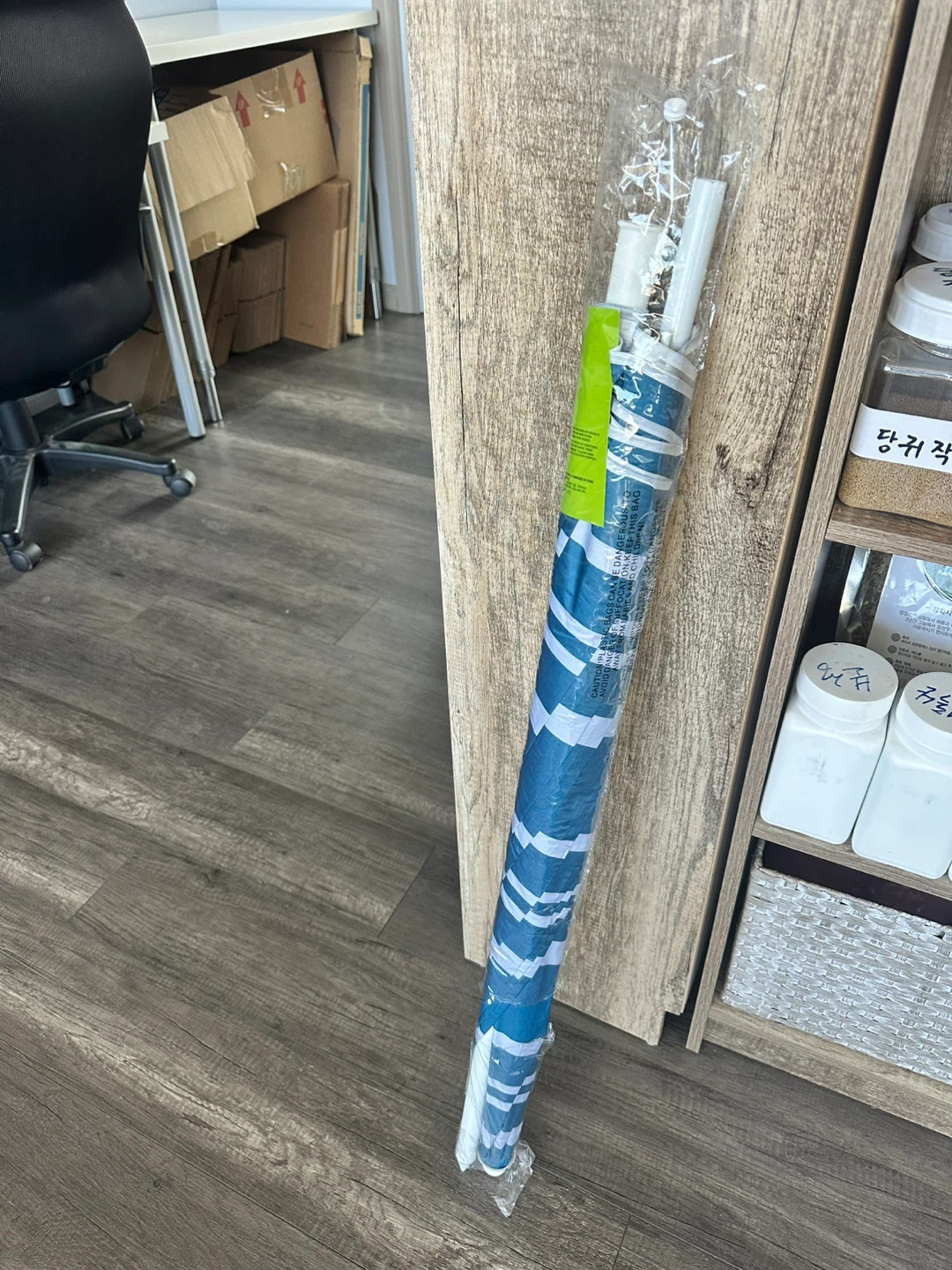 Everyday Essentials Tilting Beach Umbrella - photo 3