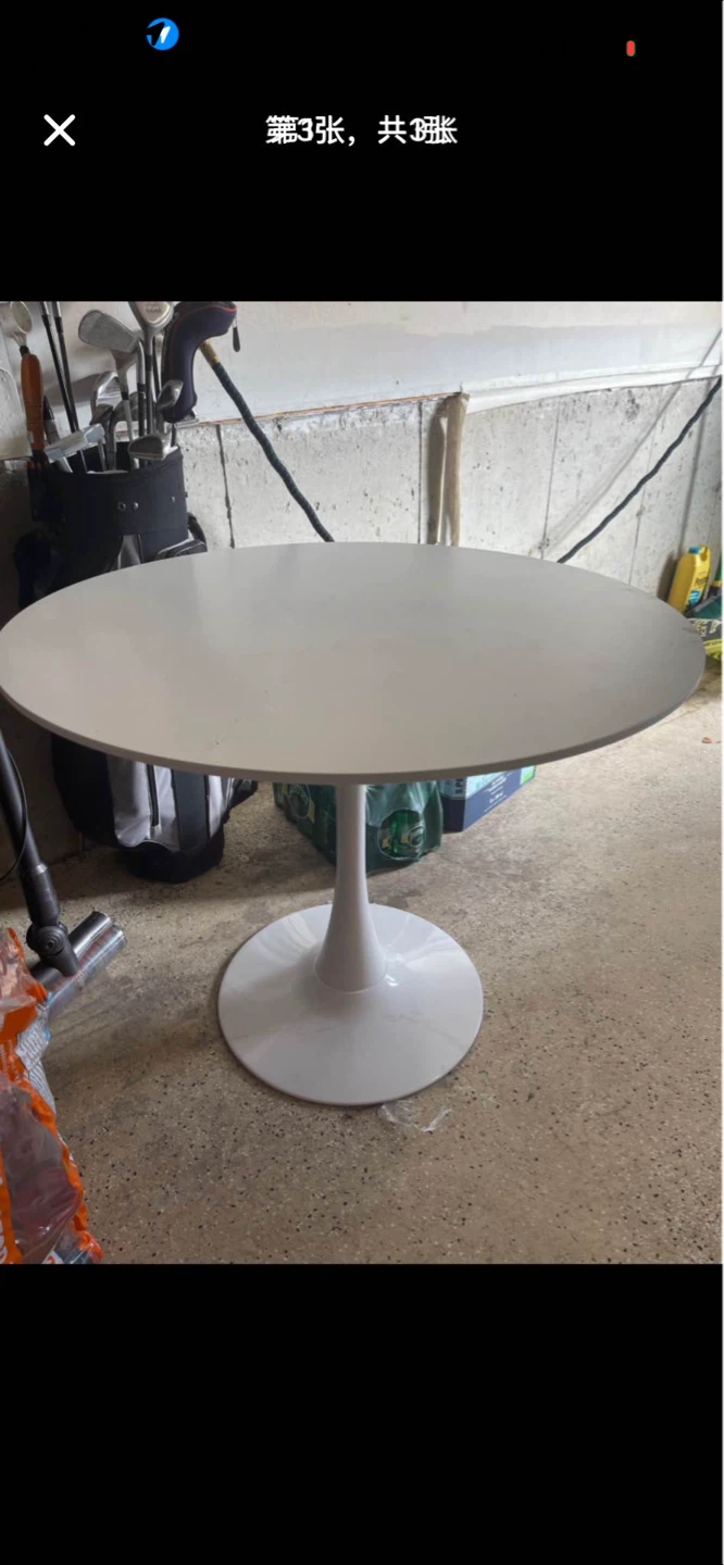 White Round Pedestal Dining Table