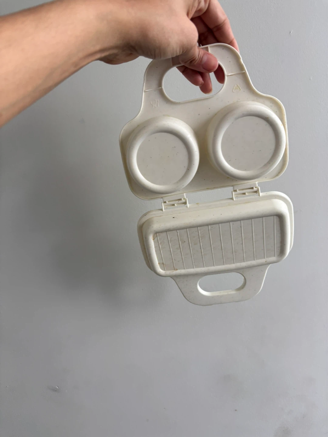 Microwave Egg Cooker