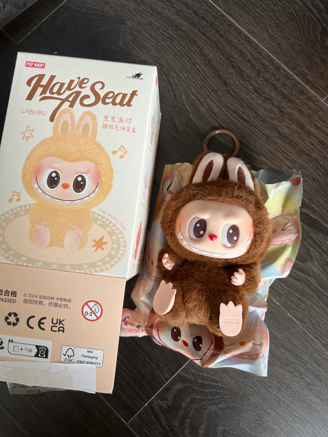 Labubu Duoduo Secret Collectible New