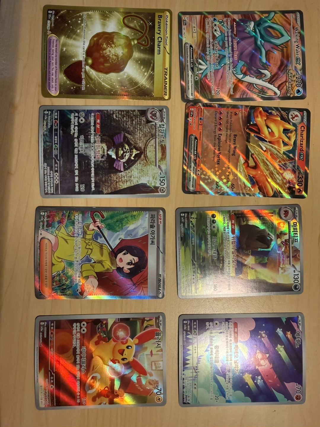 32 Pokémon card value more than 150