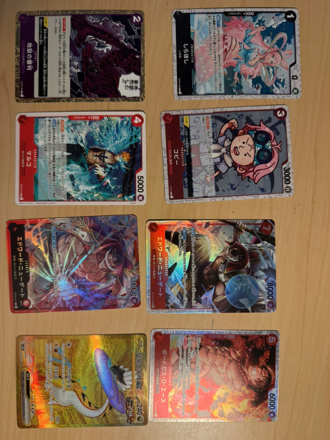 32 Pokémon card value more than 150 - photo 2