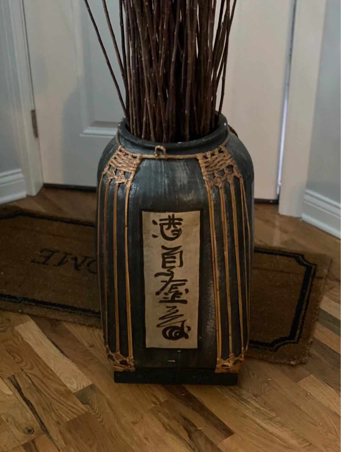 Decorative Vase with Tall Branches - photo 4