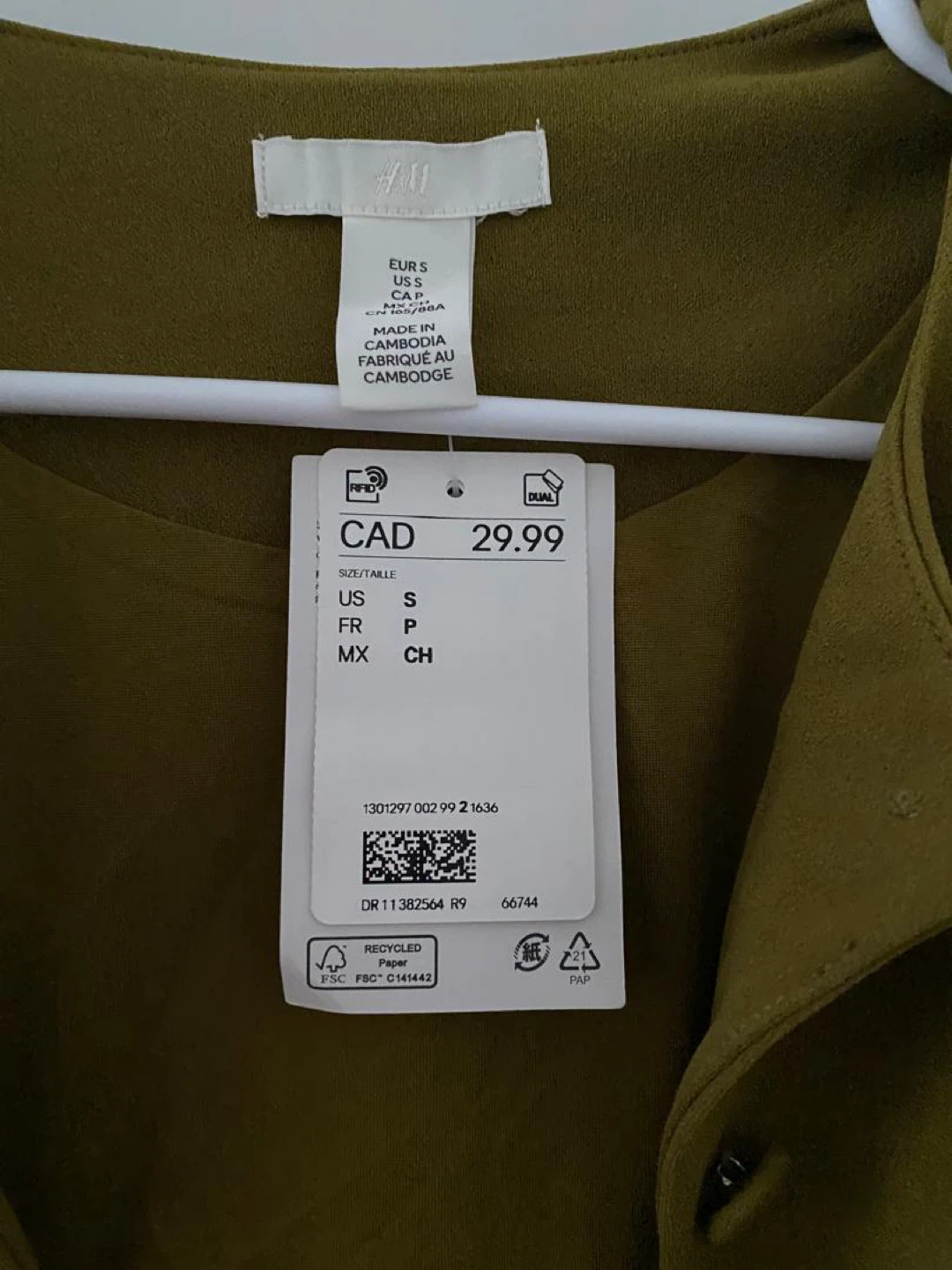 H&M Olive Green Sleeveless Button-Up Vest - photo 5