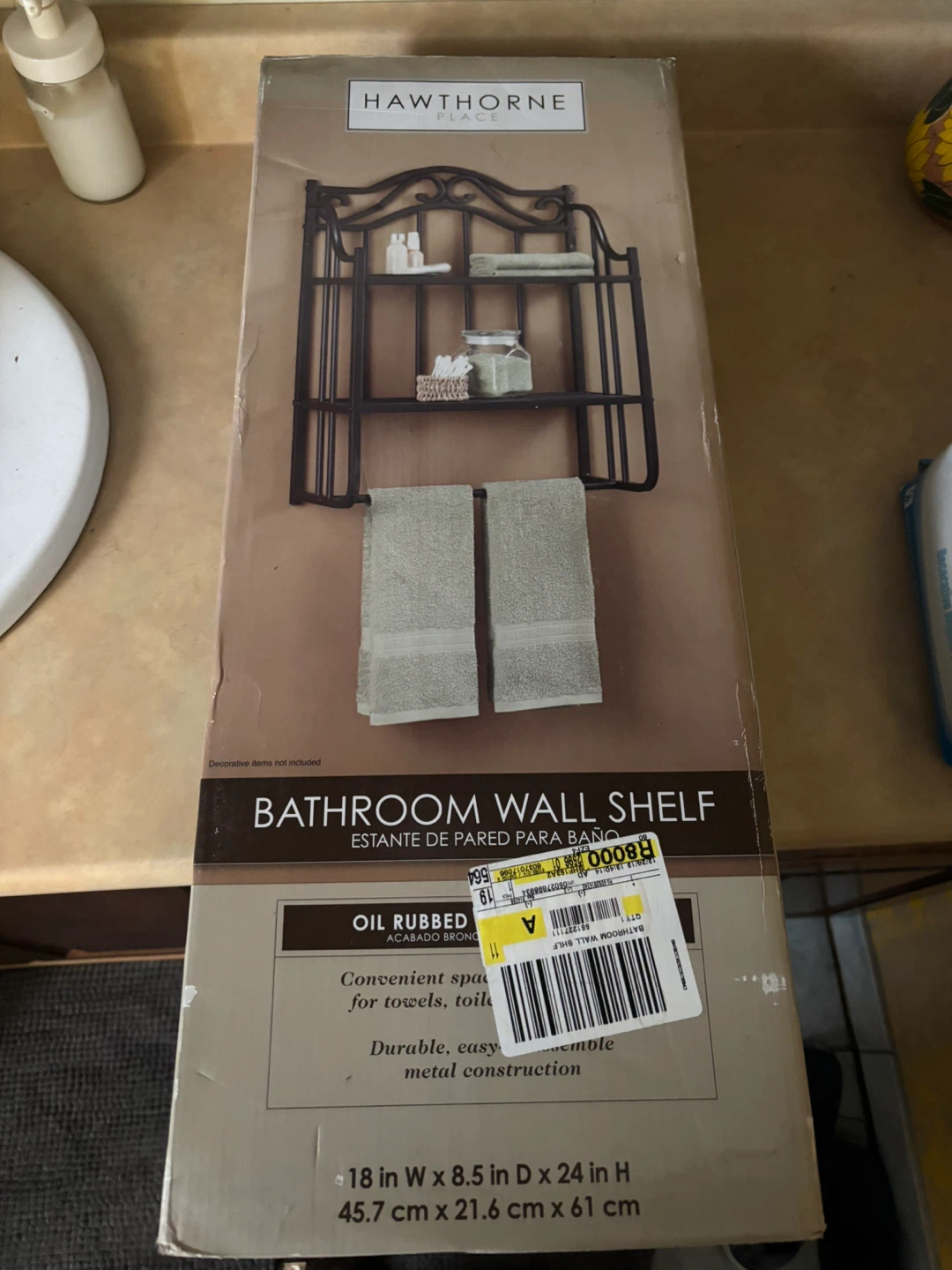 Hawthorne Oil Rubbed Bronze Bathroom Wall Shelf