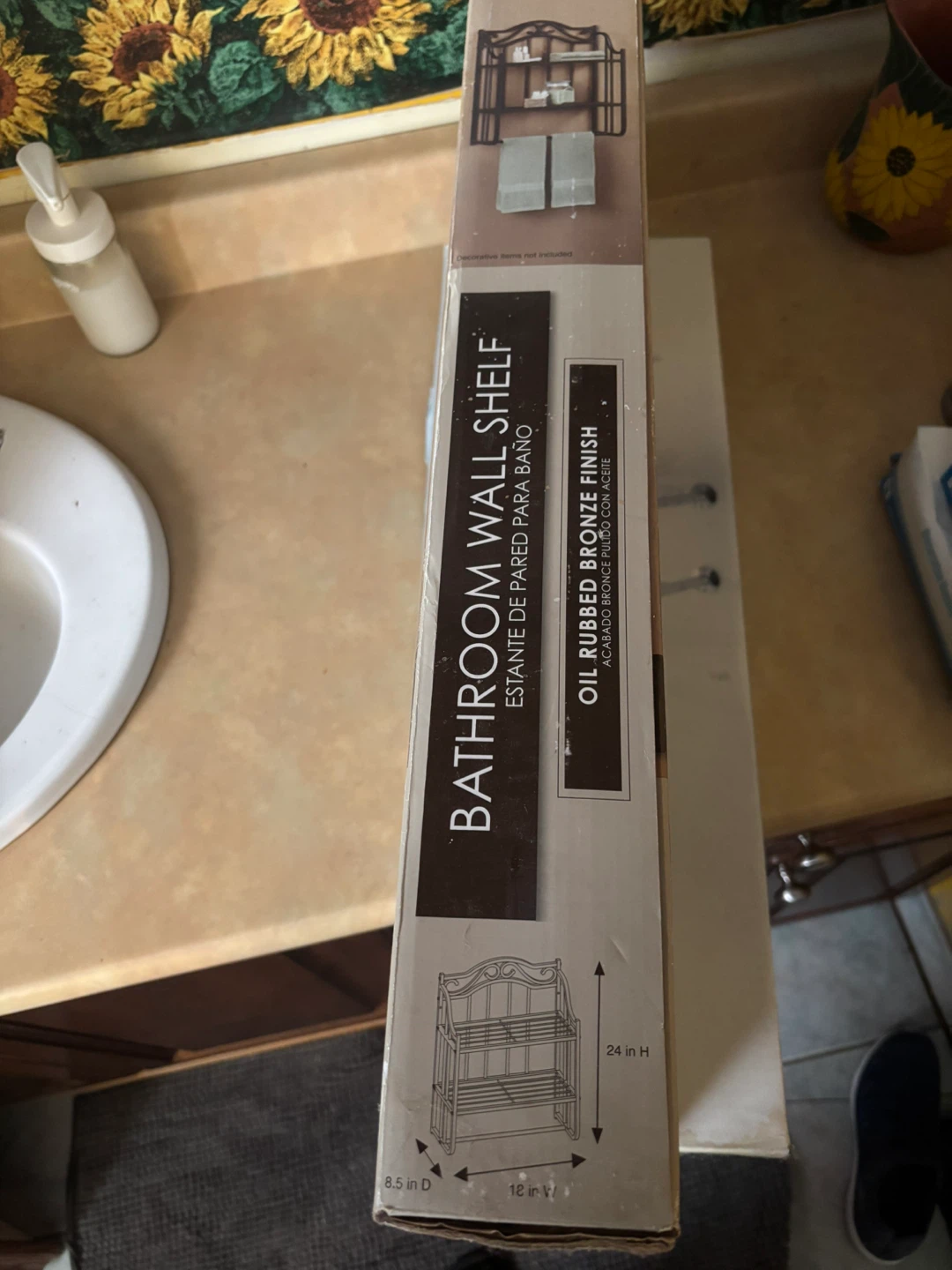 Hawthorne Oil Rubbed Bronze Bathroom Wall Shelf - photo 2