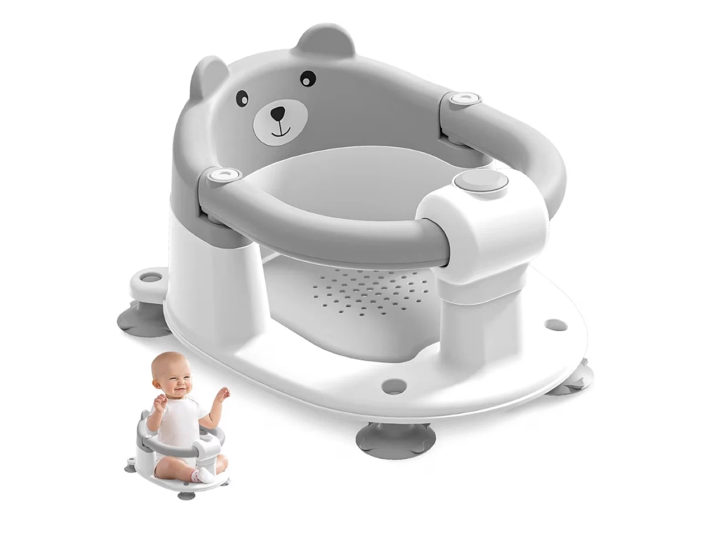 Himold Baby Bath Chair
