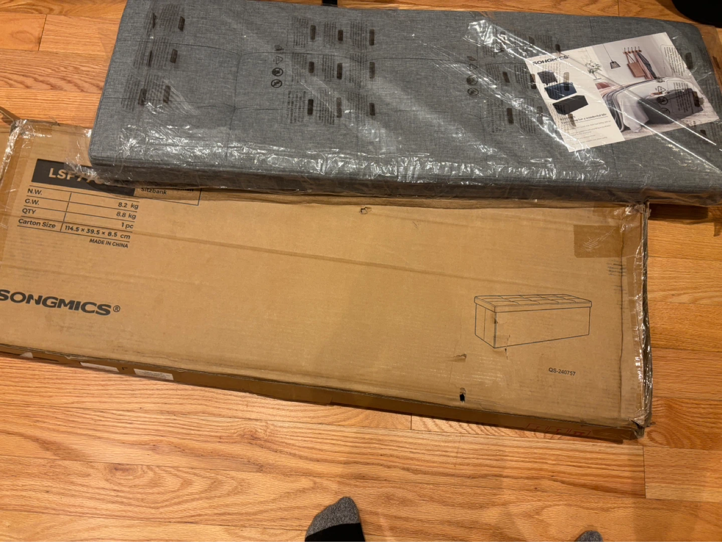 Storage Bench Ottoman- Assorted Colours - photo 4