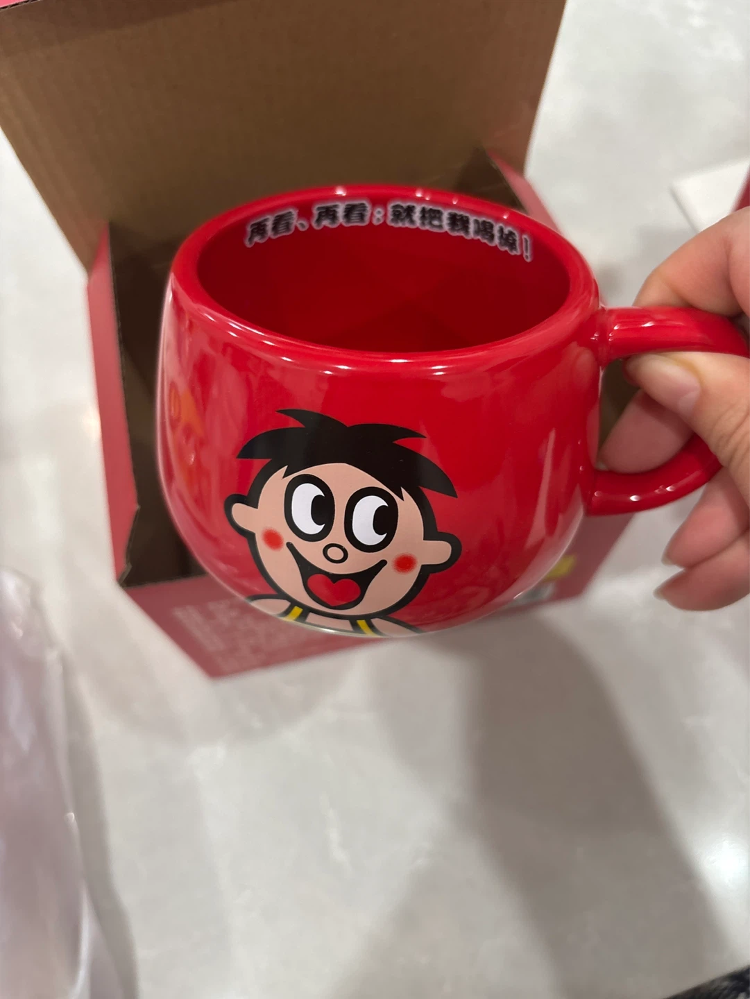 Ceramic Mug - Red - photo 2