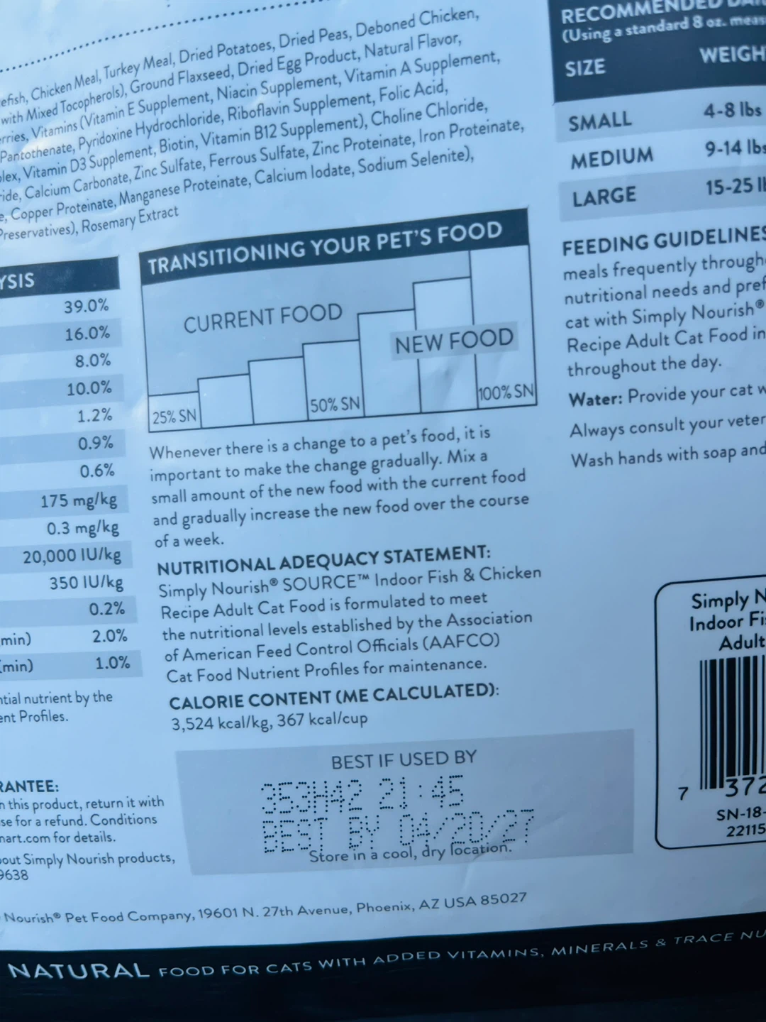 Cat food  sealed ( fish and chicken ) for Adult - photo 2