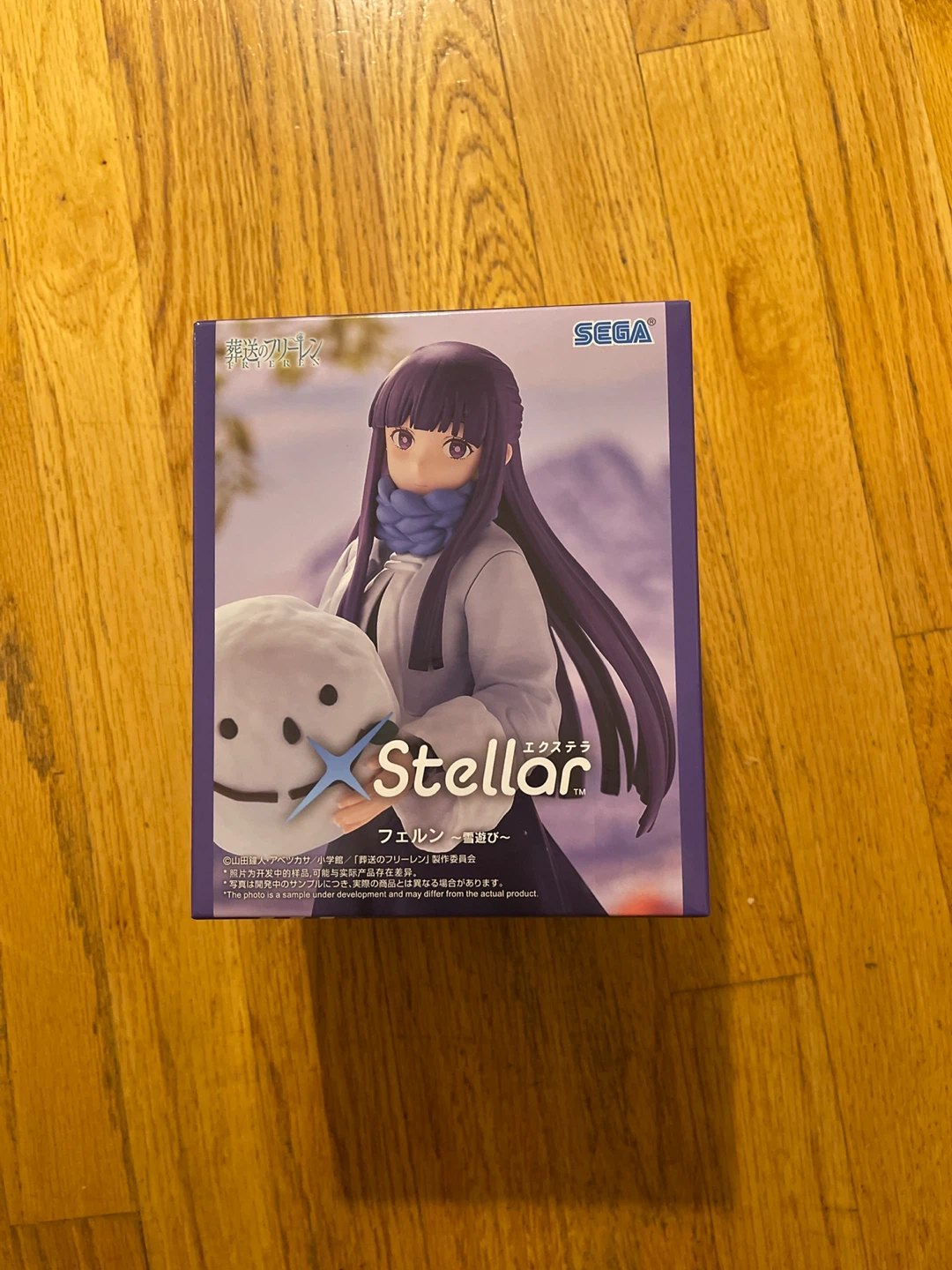 Crunchyroll Stellar Knights Felia "Frieren" Project Figure