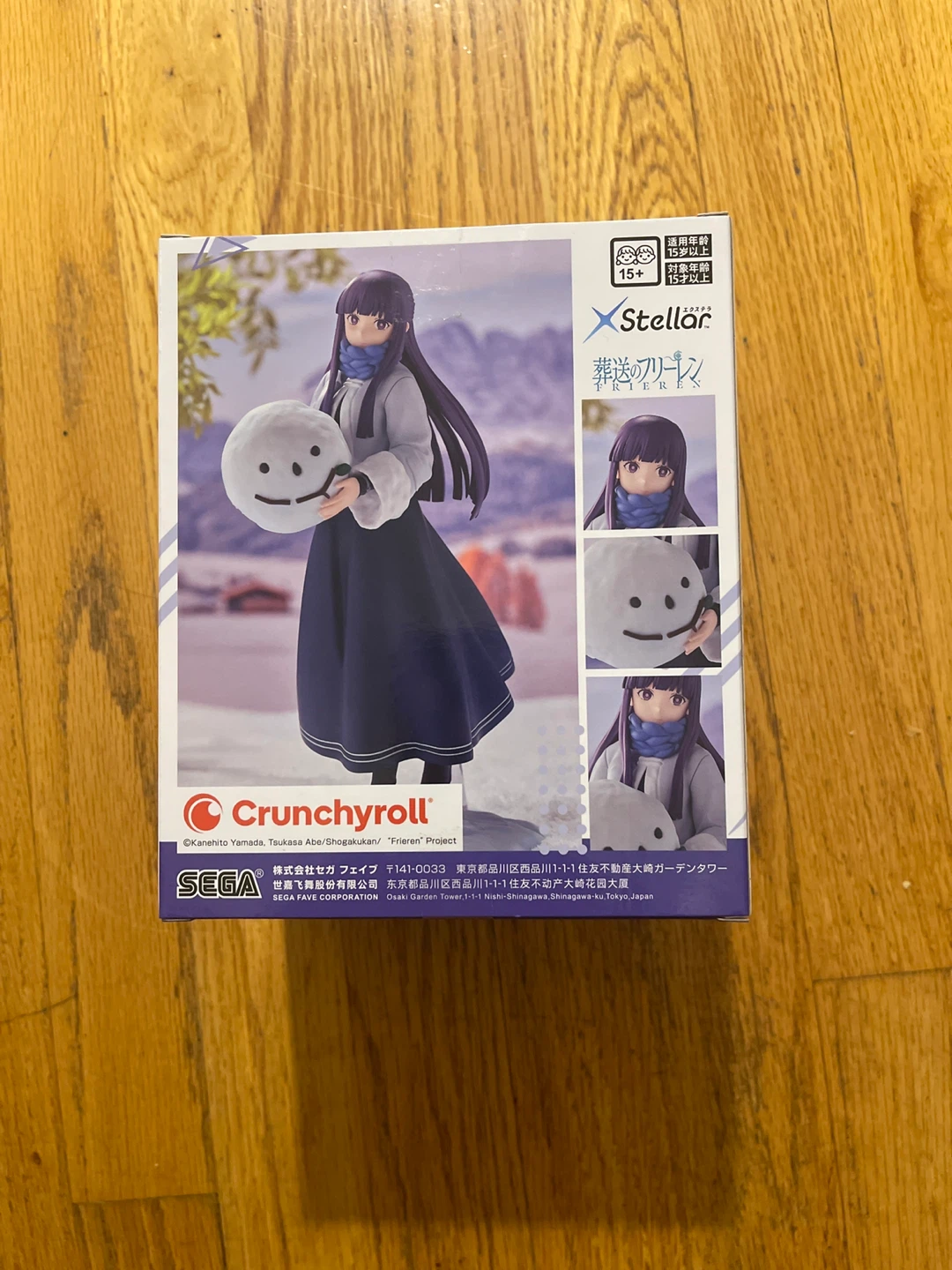 Crunchyroll Stellar Knights Felia "Frieren" Project Figure - photo 2